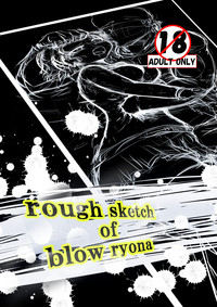 rough sketch of blow ryona hentai