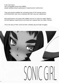 SONIC GIRL hentai