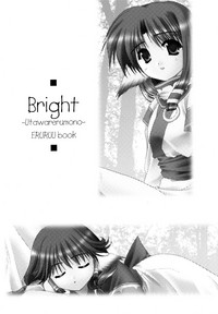 Bright hentai