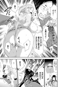 comic KURiBERON 2016-05 Vol. 43 hentai