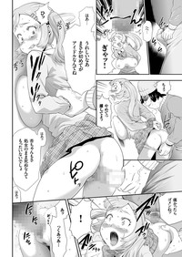 comic KURiBERON 2016-05 Vol. 43 hentai