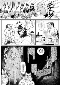 comic KURiBERON 2016-05 Vol. 43 hentai