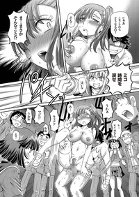 comic KURiBERON 2016-05 Vol. 43 hentai