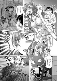 comic KURiBERON 2016-05 Vol. 43 hentai