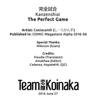 Kanzenshiai - The Perfect Game hentai