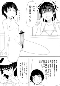 Toaru Muhou na Sexual Addict hentai