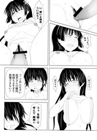 Toaru Muhou na Sexual Addict hentai