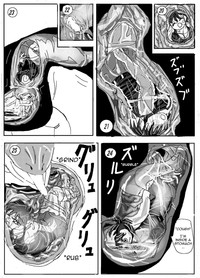 Kaeru marunomi -  Frog Vore hentai