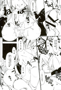 Neko-vol.2 hentai