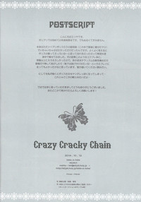 Crazy Cracky Chain hentai