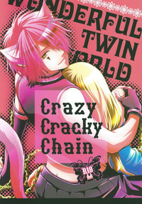 Crazy Cracky Chain hentai