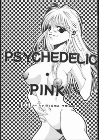Psychedelic Pink hentai