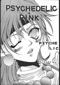 Psychedelic Pink hentai