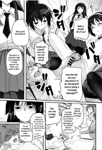 Shoujo-tachi no Sadism hentai