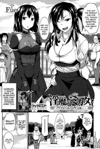 Inma no Mikata! | Succubi's Supporter! Ch. 1-3 hentai