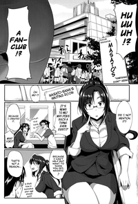 Inma no Mikata! | Succubi's Supporter! Ch. 1-3 hentai