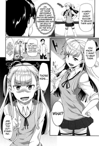 Inma no Mikata! | Succubi's Supporter! Ch. 1-3 hentai