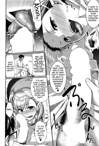 Inma no Mikata! | Succubi's Supporter! Ch. 1-3 hentai