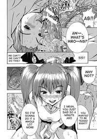 Aneki... - My Sweet Elder Sister hentai