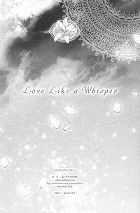 Sasayaku You ni Koi o Shite | Love Like a Whisper hentai