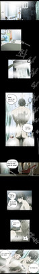 Kitsch | Disrespectful Bitch Ch. 1-71 hentai