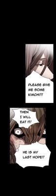 Kitsch | Disrespectful Bitch Ch. 1-71 hentai