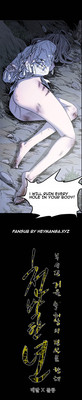 Kitsch | Disrespectful Bitch Ch. 1-71 hentai