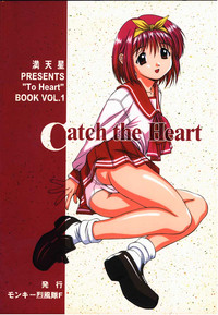 Catch the Heart hentai