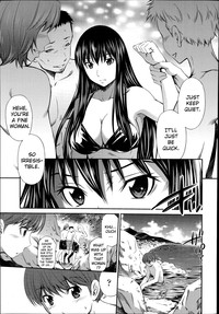 Boku no Hot Spot Ch. 1-2 hentai