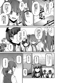 kantai collection doujin hentai