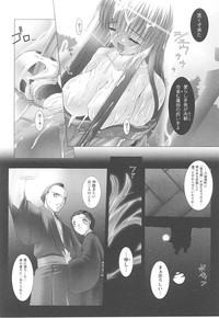 Tatakau Heroine Ryoujoku Anthology Toukiryoujoku 14 hentai