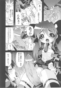 Tatakau Heroine Ryoujoku Anthology Toukiryoujoku 14 hentai