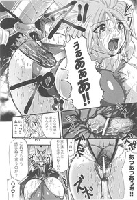 Toukiryoujoku Vol.16 hentai