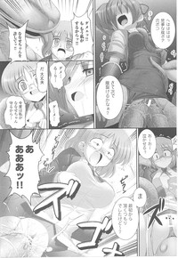 Tatakau Heroine Ryoujoku Anthology Toukiryoujoku 17 hentai