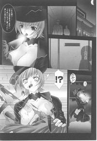 Tatakau Heroine Ryoujoku Anthology Toukiryoujoku 17 hentai