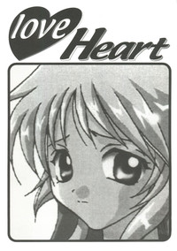 Love Heart 6 hentai