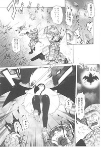 Tatakau Heroine Ryoujoku Anthology Toukiryoujoku 18 hentai