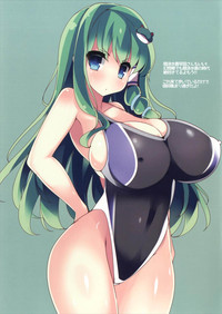 Kotiya Sanae Soutennen Chichi Melon hentai