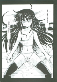 (SC31) [Leaz Koubou (Oujano Kaze)] -ZAN- (Shakugan no Shana) [English] [sensualaoi] hentai