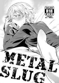 //nhentai.uk