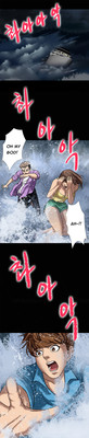 Secret Island Ch.1-10 hentai