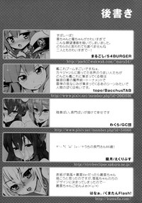 Kanmusu Collection Kai hentai