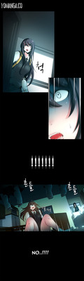 Twin Slave Ch.1-24 hentai