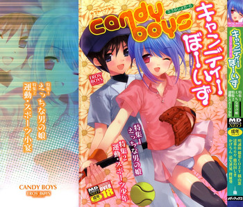 Candy Boys - Ero Shota 6 hentai