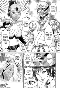 Doreizuma Ch.9 hentai