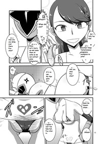 Taiyounin Kasumi & Fuuka hentai