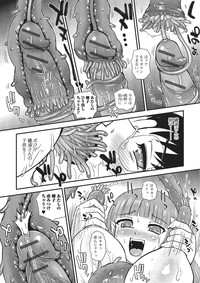 Monster Shoujo e no Yokujou hentai