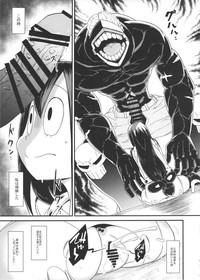 Boku no Dark Hero Academia hentai