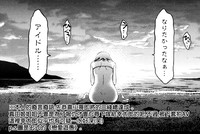Kuchi Dome Ch.1-9 hentai