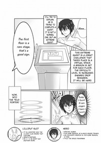 PSO2 Manga hentai